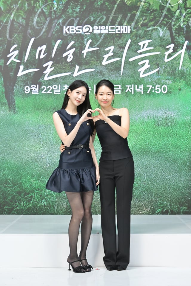 이효나, 이시아 /사진=KBS