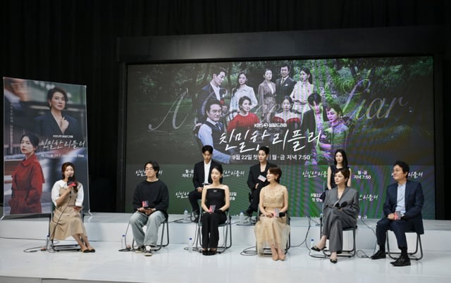 /사진=KBS