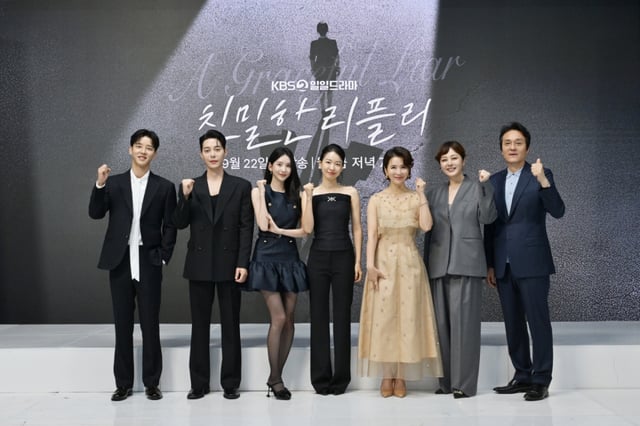 /사진=KBS