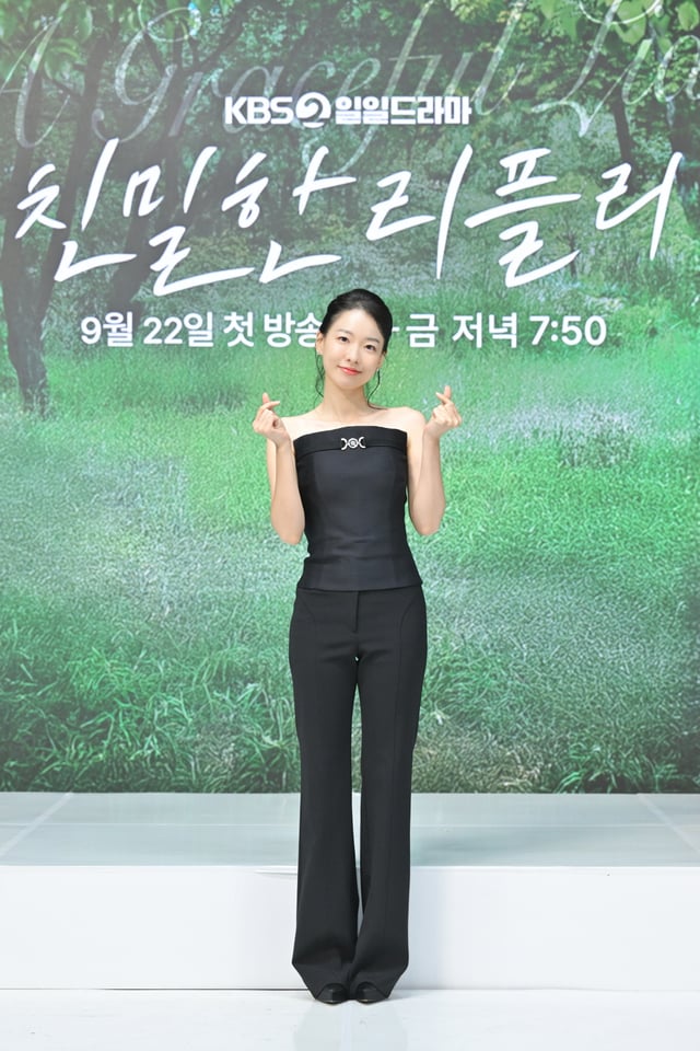 /사진=KBS