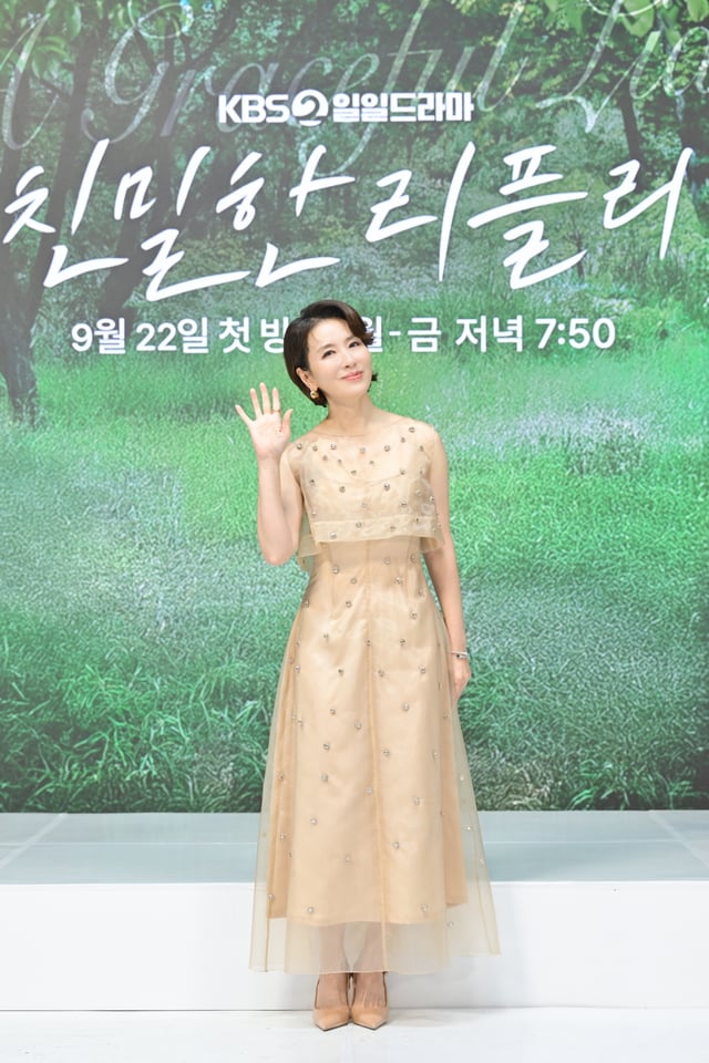 /사진=KBS