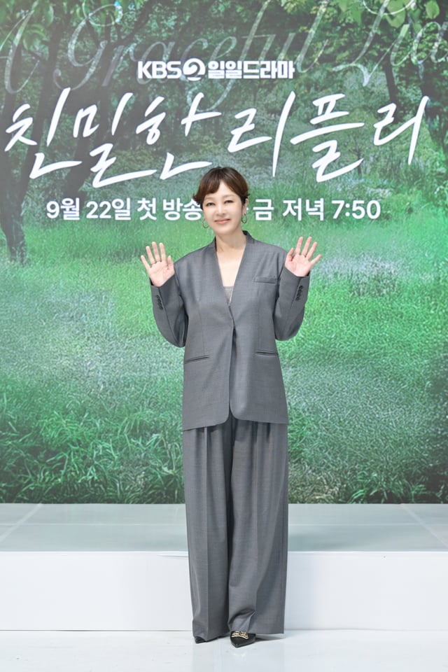 /사진=KBS