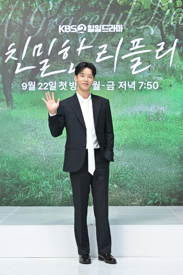 /사진=KBS