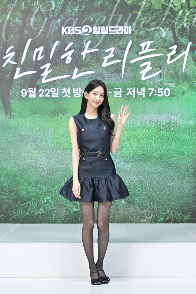 /사진=KBS