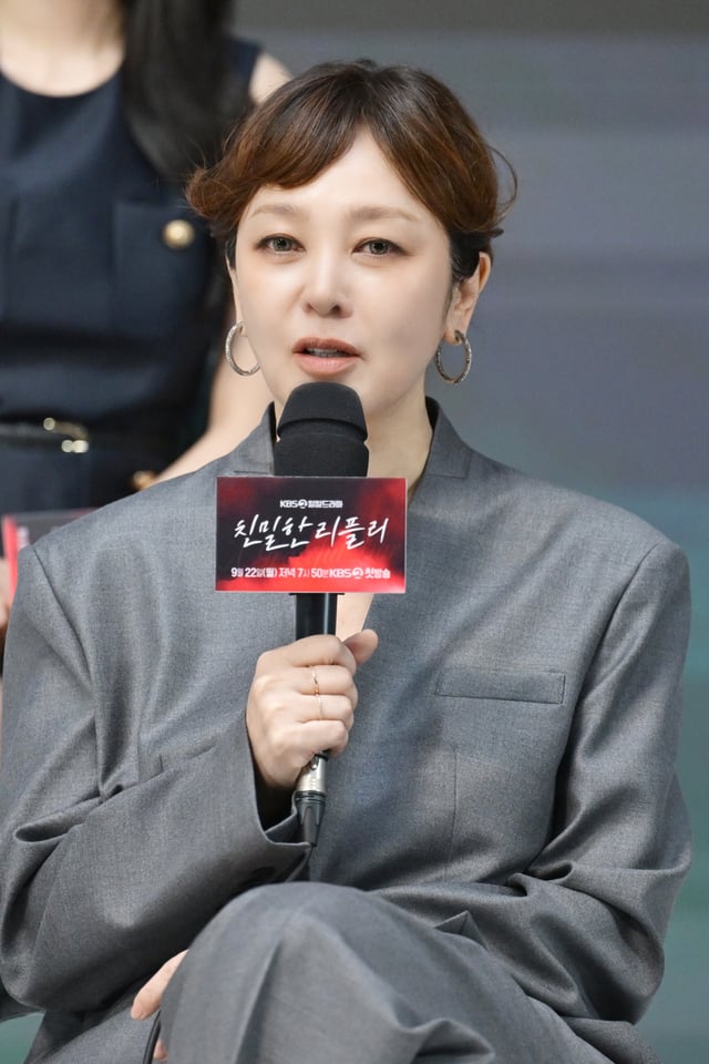 /사진=KBS