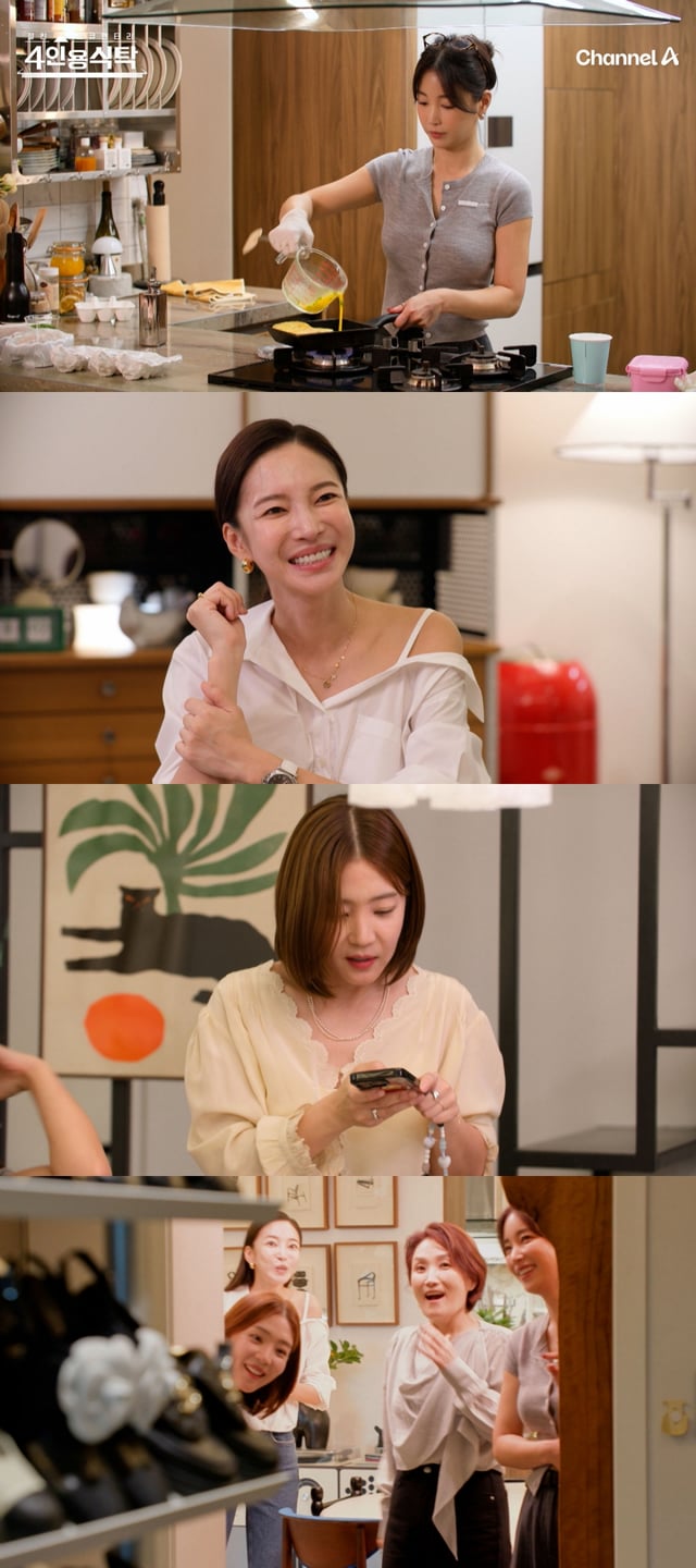 기은세 / 사진=채널A 4인용식탁