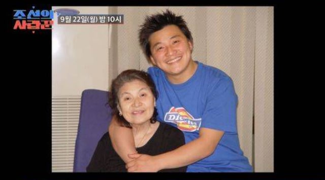 /사진=TV CHOSUN '조선의 사랑꾼'
