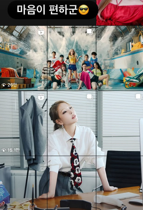 /사진=보아 인스타그램