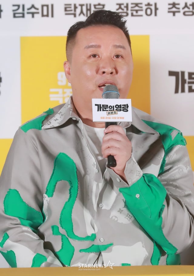 정준하 /사진=이동훈