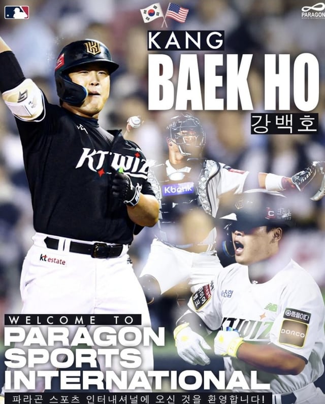 강백호가 파라곤 에이전시와 계약을 알렸다. /사진=파라곤 스포츠 인터내셔널 공식 SNS 갈무리
