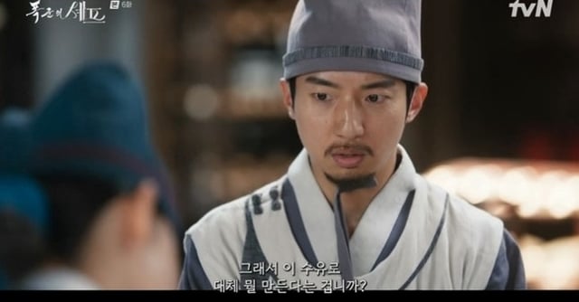 김현목