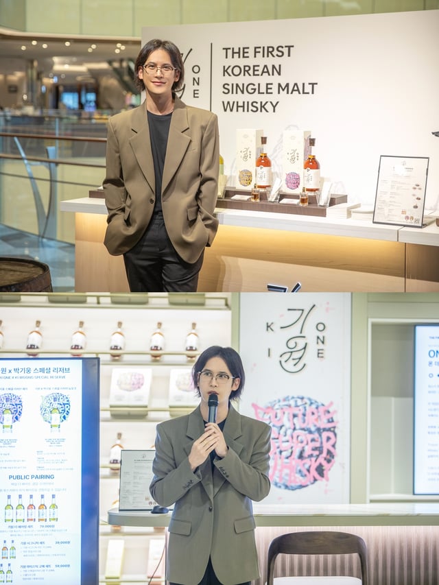 /사진=iHQ
