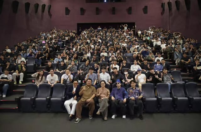 /사진=나얼 SNS