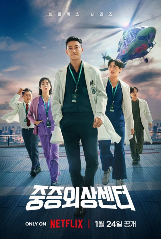 /사진=넷플릭스