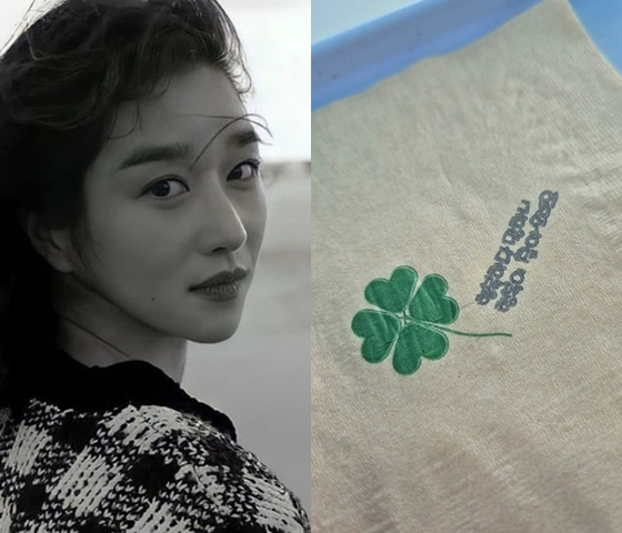 /사진=서예지 SNS
