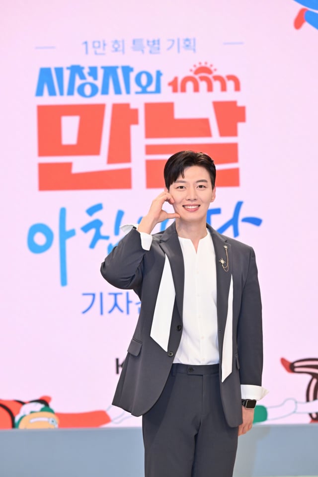 /사진제공=KBS