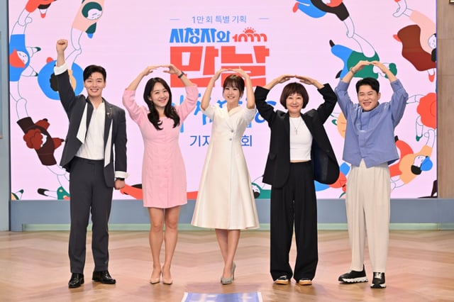 /사진제공=KBS