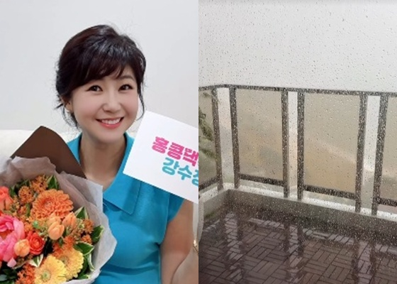 /사진=강수정 SNS
