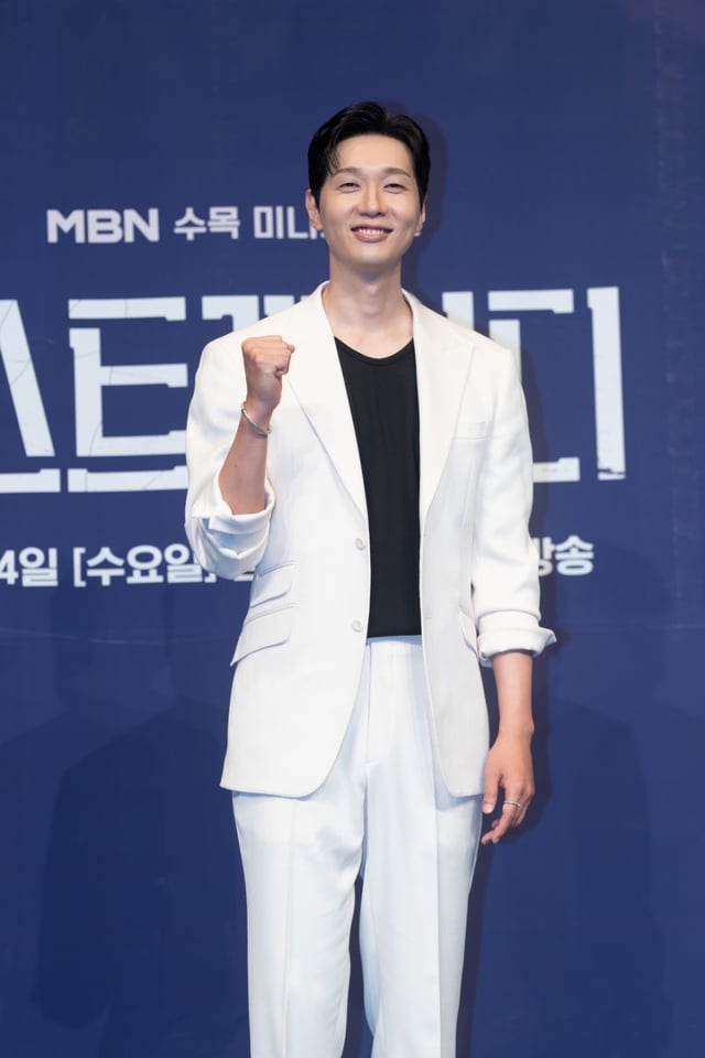 배우 지현우 /사진제공=MBN