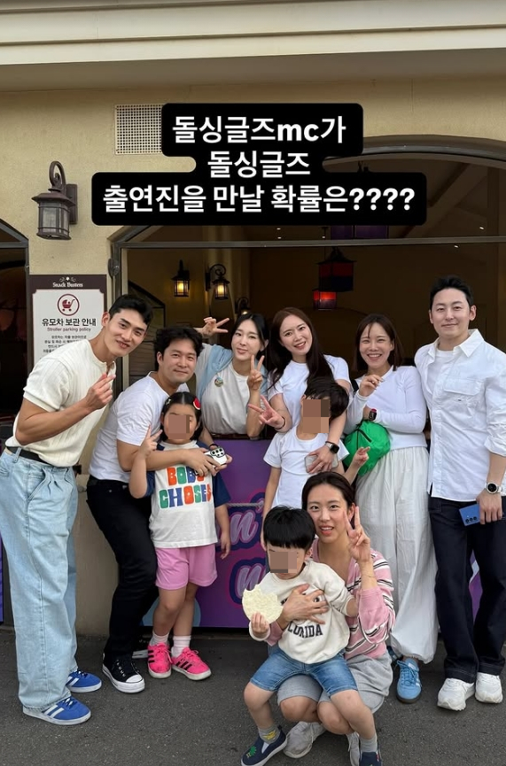/사진=이지혜 SNS
