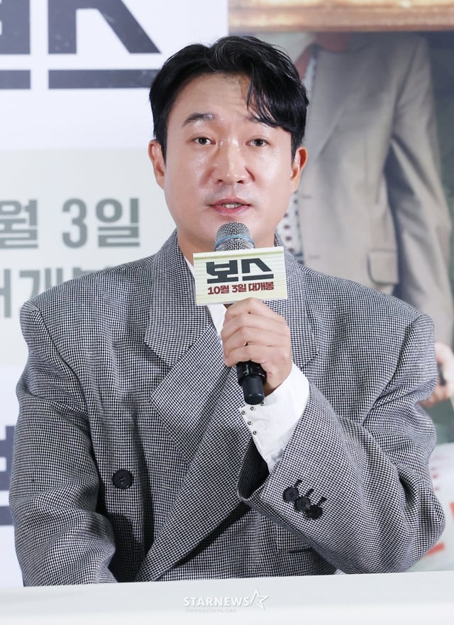 배우 조우진이 24일 서울 송파구 롯데시네마 월드타워에서 진행된 영화 '보스(라희찬 감독)' 언론시사회 및 기자간담회에 참석해 질의응답을 하고 있다. /2025.09.24 /사진=김휘선 hwijpg@