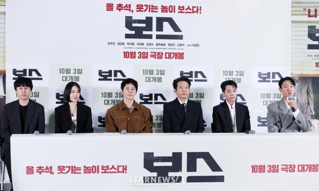 라희찬 감독, 배우 황우슬혜, 이규형, 박지환, 정경호, 조우진이 24일 서울 송파구 롯데시네마 월드타워에서 진행된 영화 '보스(라희찬 감독)' 언론시사회 및 기자간담회에 참석해 질의응답을 하고 있다. /2025.09.24 /사진=김휘선 hwijpg@