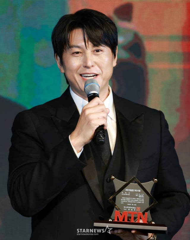 배우 류수영 /사진=(서울=뉴스1) 권현진 기자