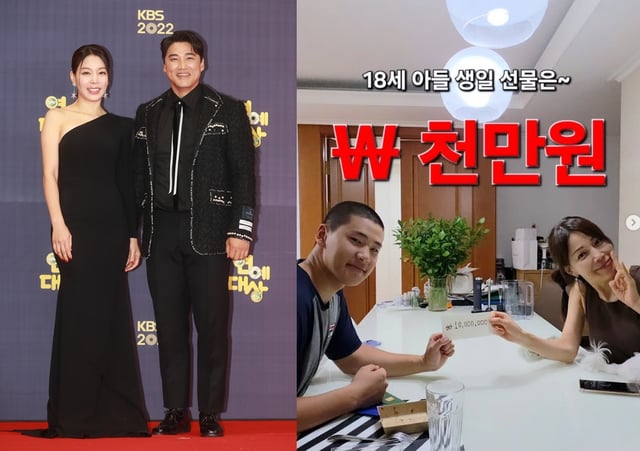 /사진=스타뉴스, 김정임 SNS
