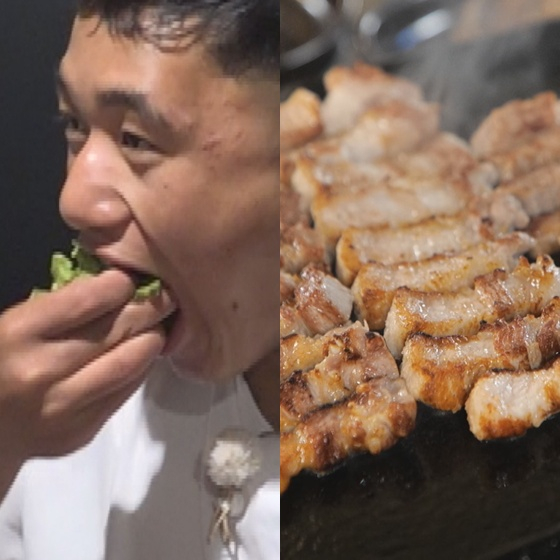 /사진제공=MBC플러스