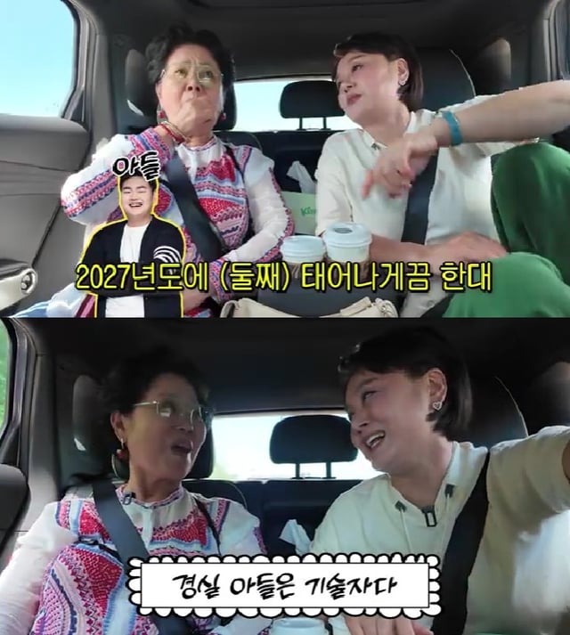 선우용여 이경실 / 사진=유튜브 채널 순풍 선우용여