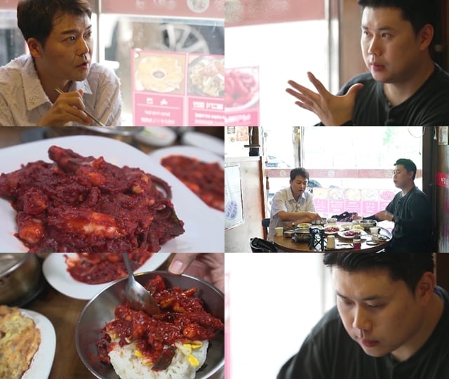 /사진제공=MBN '전현무계획2'