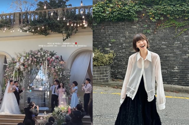 이유영 박소담 / 사진=박소담 인스타그램