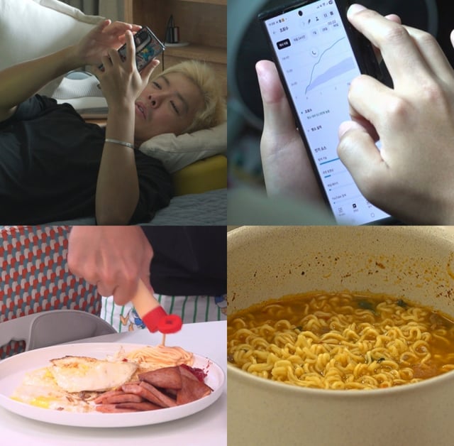 /사진제공='전지적 참견 시점'