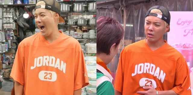 /사진제공='전지적 참견 시점'