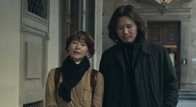 /사진='노박인아시아' 인스타그램, 에스브이컴, 영화사 순수