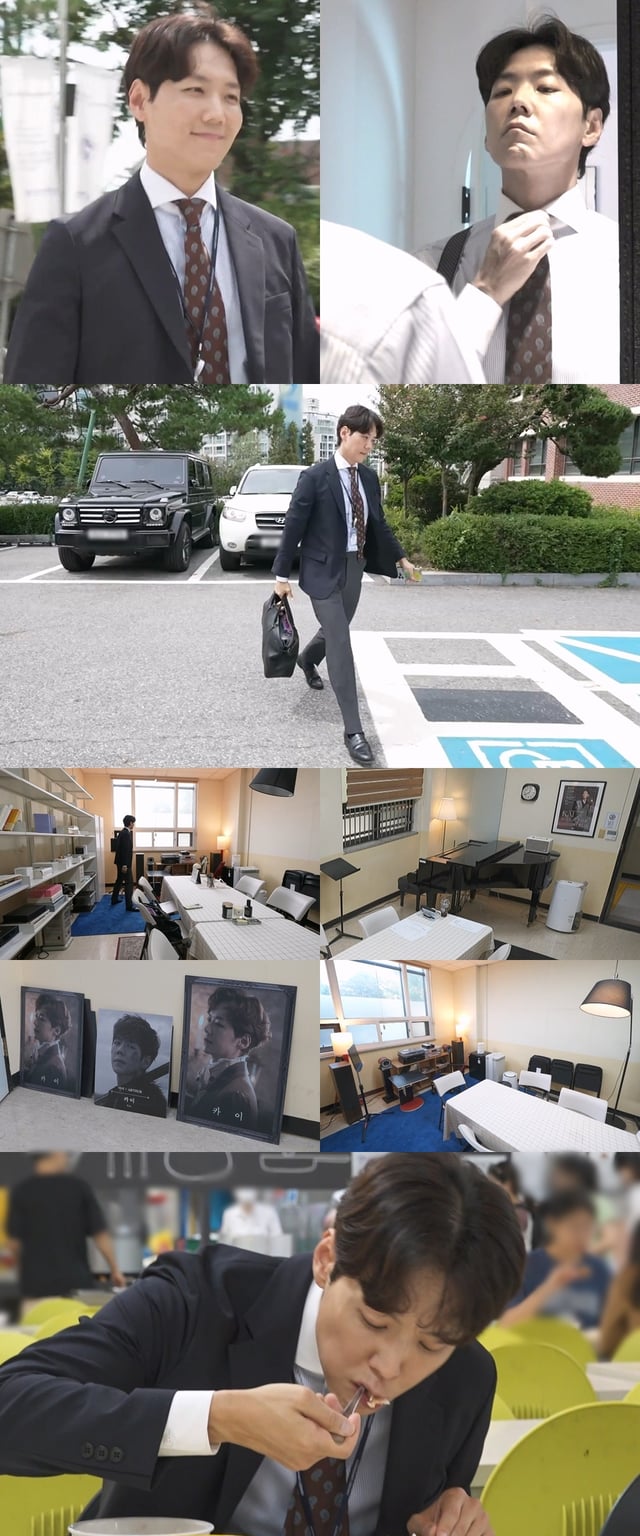 /사진=MBC ‘나 혼자 산다’