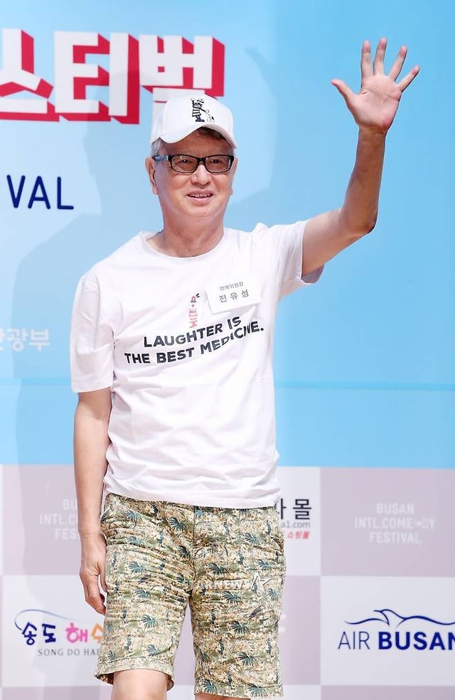 개그맨 전유성 /사진=스타뉴스