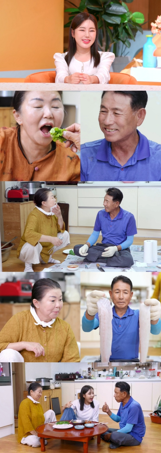 /사진=KBS 2TV