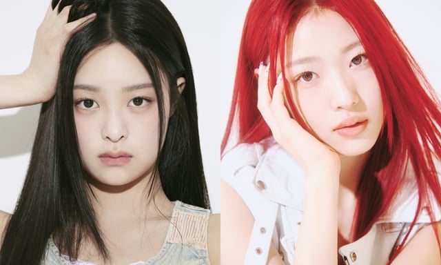 앳하트 나현, 아린 /사진제공=타이탄 콘텐츠