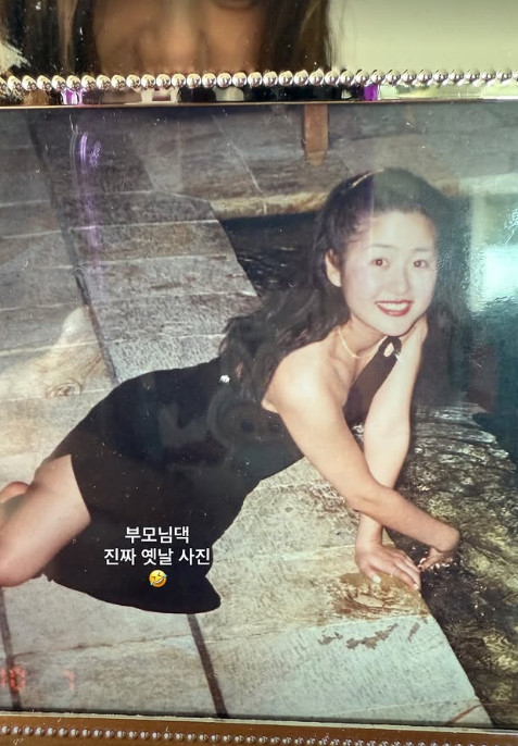 배우 고현정 /사진=인스타그램