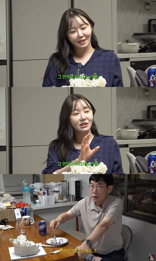 /사진=유튜브 채널 '갓경규' 영상 캡처