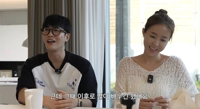 /사진=유튜브 채널 '어떠신지?!?'