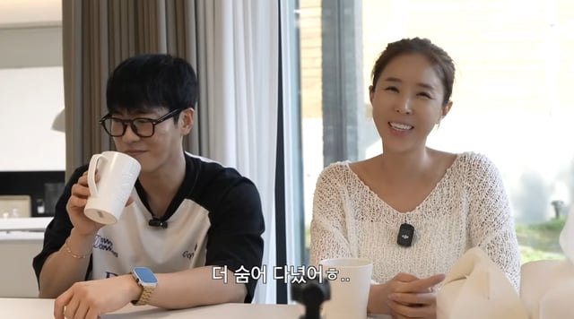 /사진=유튜브 채널 '어떠신지?!?'