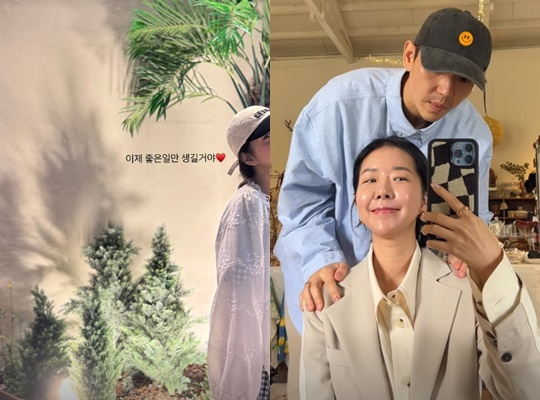 /사진=김지혜 SNS