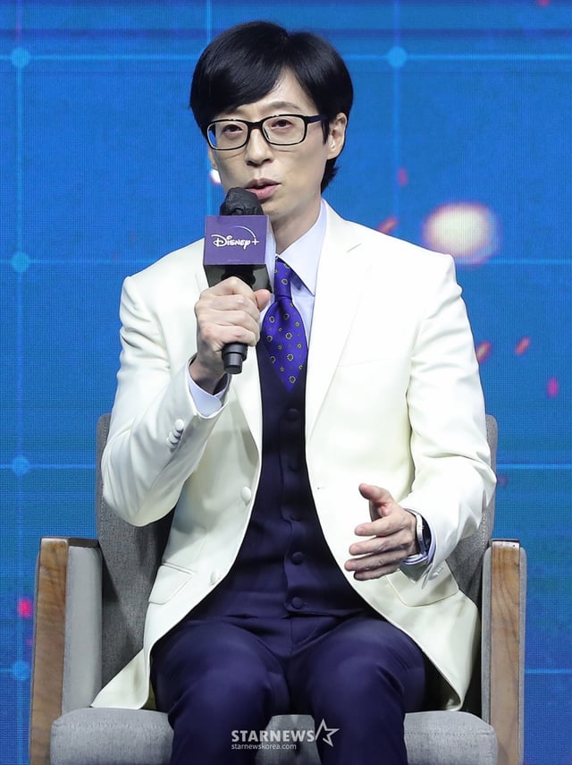 코미디언 유재석 /사진=김창현 기자 chmt@