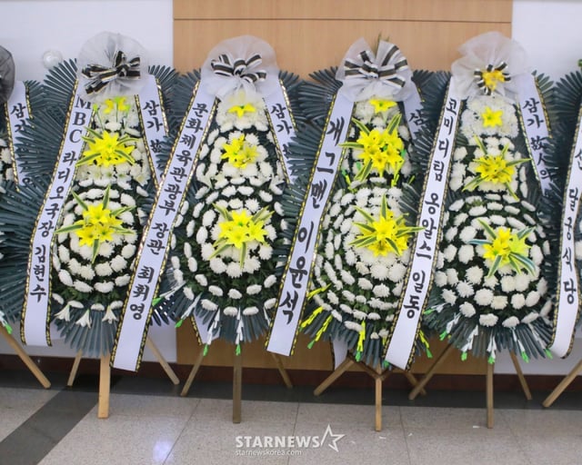 폐기흉 증세 악화로 치료 중 갑작스럽게 세상을 떠난 개그맨 故전유성의 빈소가 26일 서울아산병원 장례식장에 마련됐다. 발인은 28일. /사진공동취재단 2025.09.26 /사진=이동훈 photoguy@