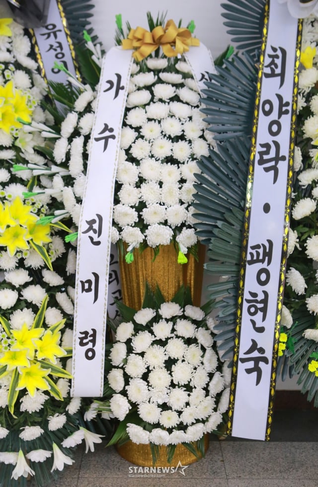 폐기흉 증세 악화로 치료 중 갑작스럽게 세상을 떠난 개그맨 故전유성의 빈소가 26일 서울아산병원 장례식장에 마련됐다. 발인은 28일. /사진공동취재단 2025.09.26 /사진=이동훈 photoguy@