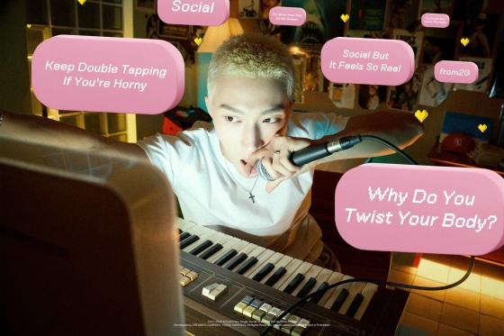 /사진제공=웨이베러