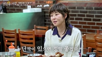 /사진=MBN, 채널S