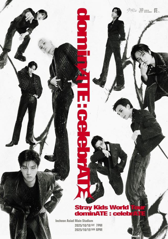 /사진제공=JYP엔터테인먼트 